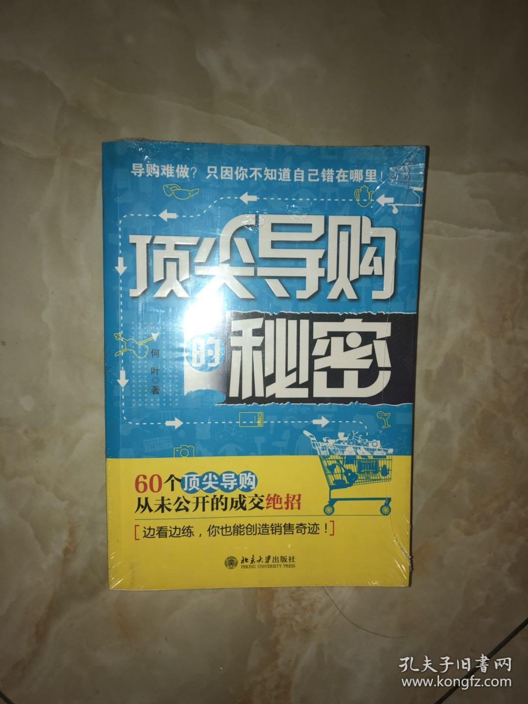 游戏失利摔手机_摔失利手机游戏怎么玩_手机摔跤游戏