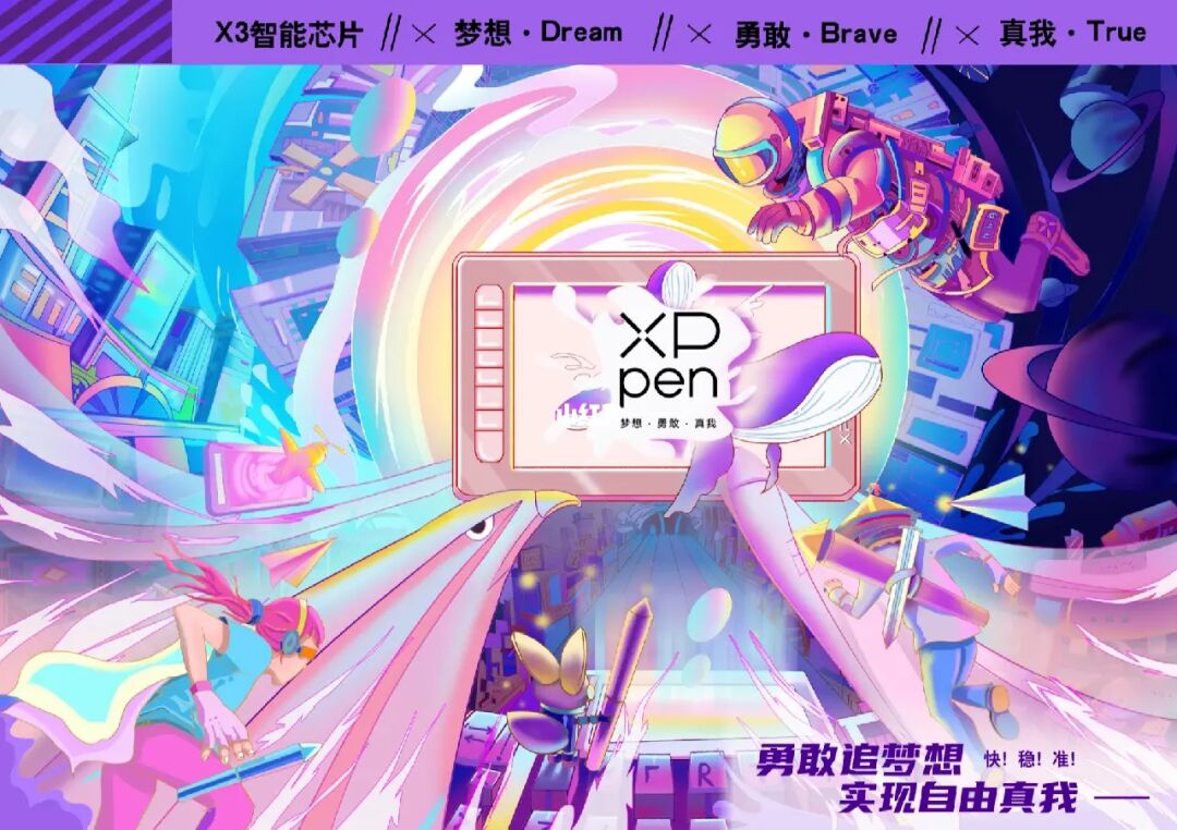 手机真我 游戏_真我手机游戏空间怎么开启_真我手机游戏空间在哪里