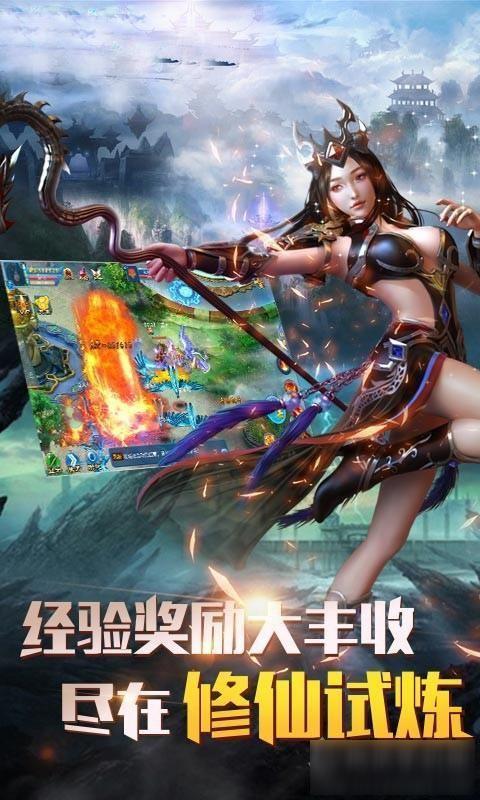 用种网络手机好游戏有哪些_用种网络手机好游戏怎么玩_网络游戏用哪种手机好用