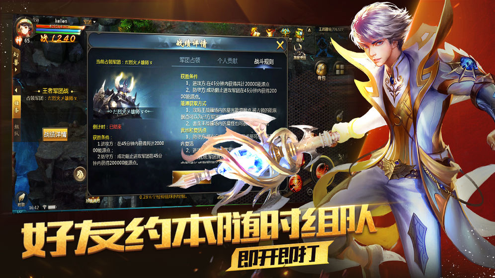 游戏能玩手机游戏吗_游戏能玩手机的软件_游戏手机哪些游戏不能玩