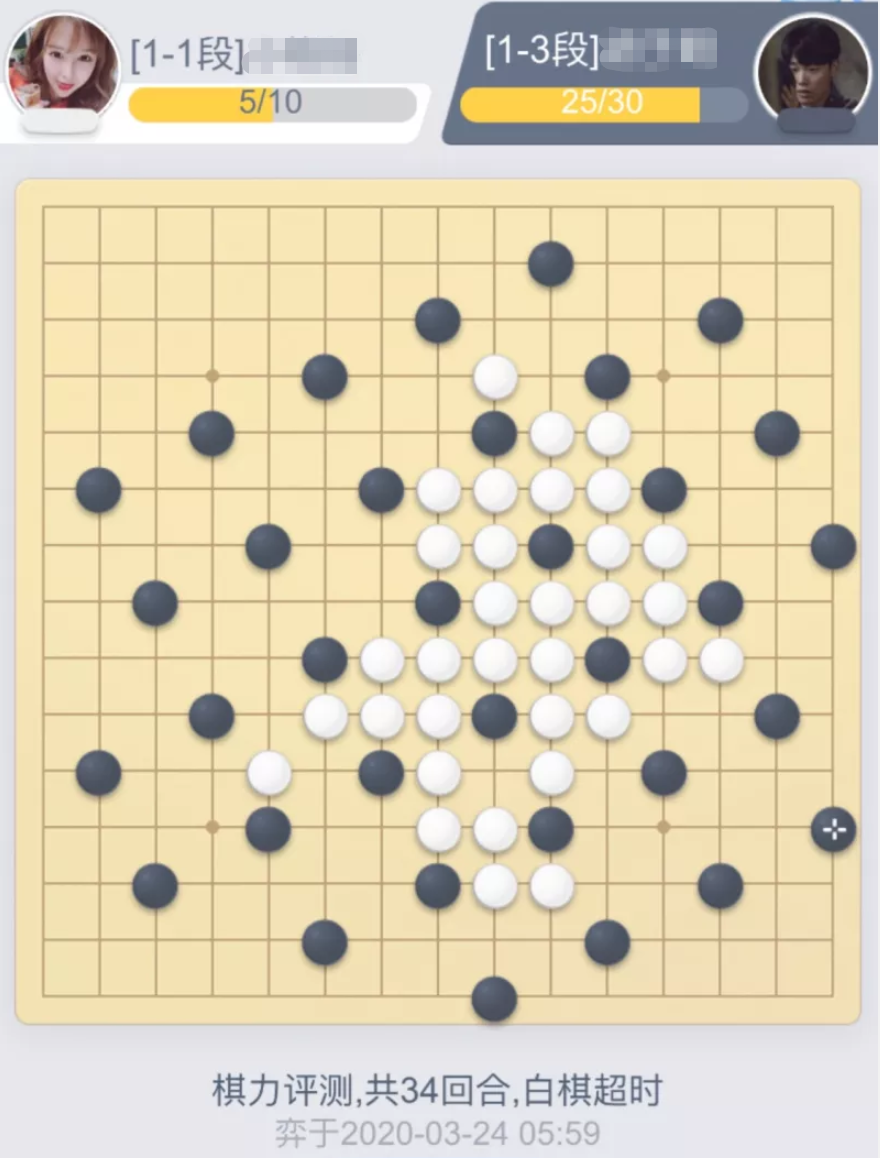 五子棋棋入门教程_五子棋教学游戏下载手机版_五子棋子视频