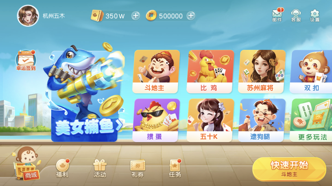 想在手机上怎么玩端游游戏_怎么手游玩端游_用手机玩端游游戏