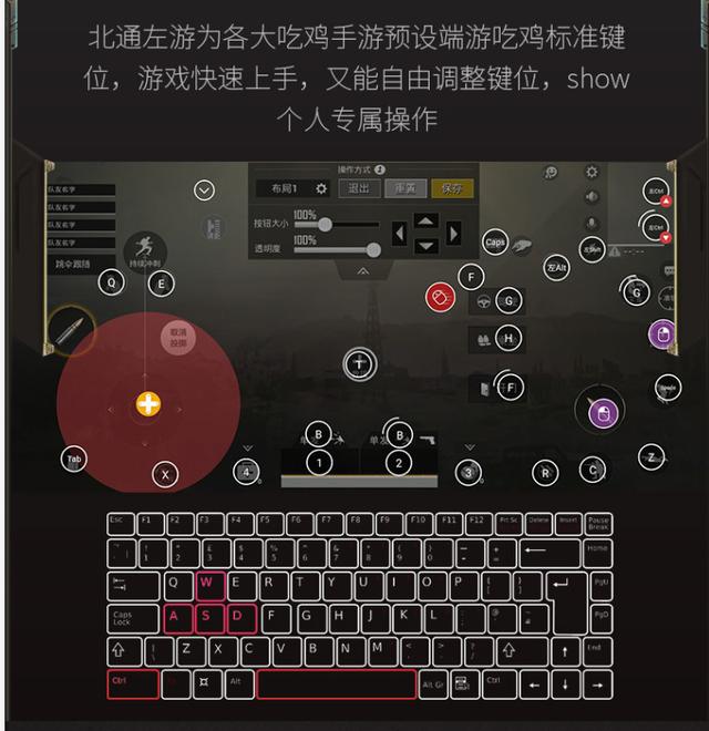 怎么手游玩端游_想在手机上怎么玩端游游戏_用手机玩端游游戏