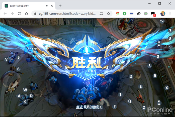 玩游戏怎么用手机流畅_流畅玩手机游戏用什么耳机_流畅玩手机游戏用什么手柄