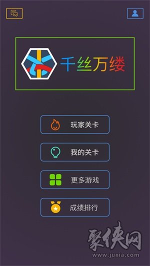 小伙自己研究了个手机游戏_小伙研究手机游戏的电影_小伙研究手机游戏