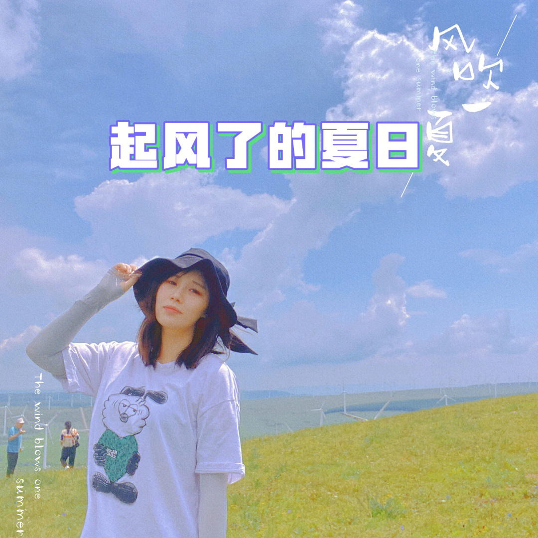 我的见鬼女友_我的见鬼女友下载_见鬼的女朋友