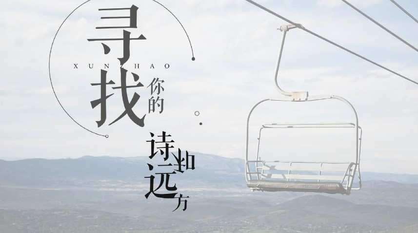 我的见鬼女友_我的见鬼女友下载_见鬼的女朋友