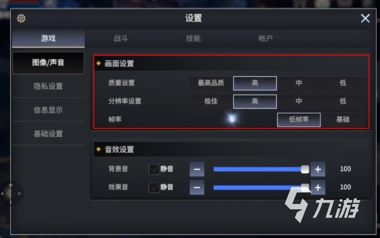 风云单机游戏手机版_游戏风云手机在哪里下_风云手游官方网站