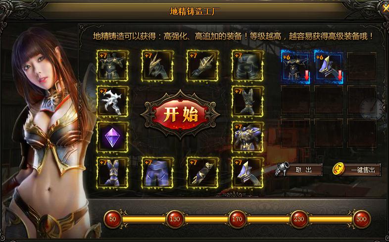 寻宝游戏交易平台_寻宝交易手机游戏有哪些_寻宝手机游戏交易