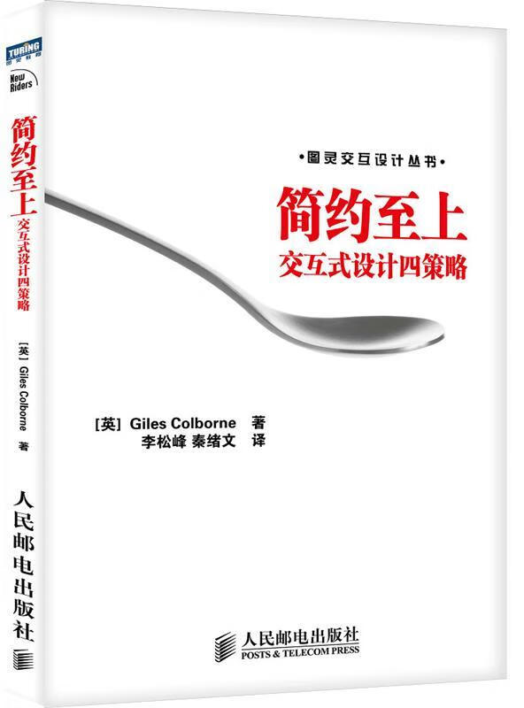 西方策略手机游戏大全_西方策略手机游戏推荐_西方手机策略游戏