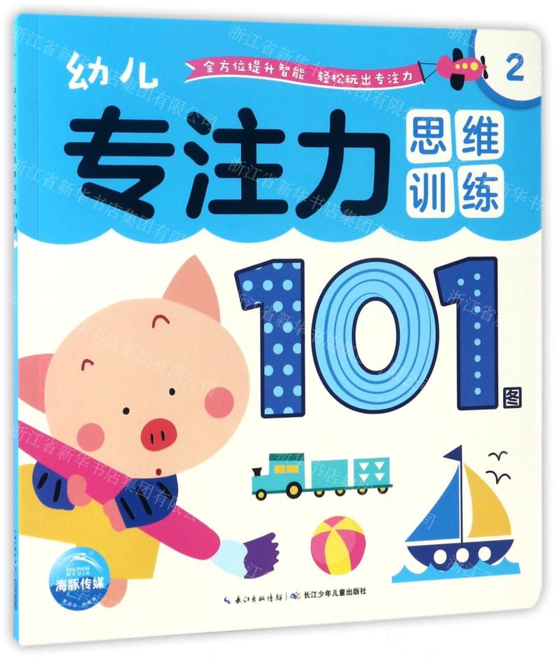 安卓文字软件_文字游戏在线下载安卓手机_在线文字游戏免费