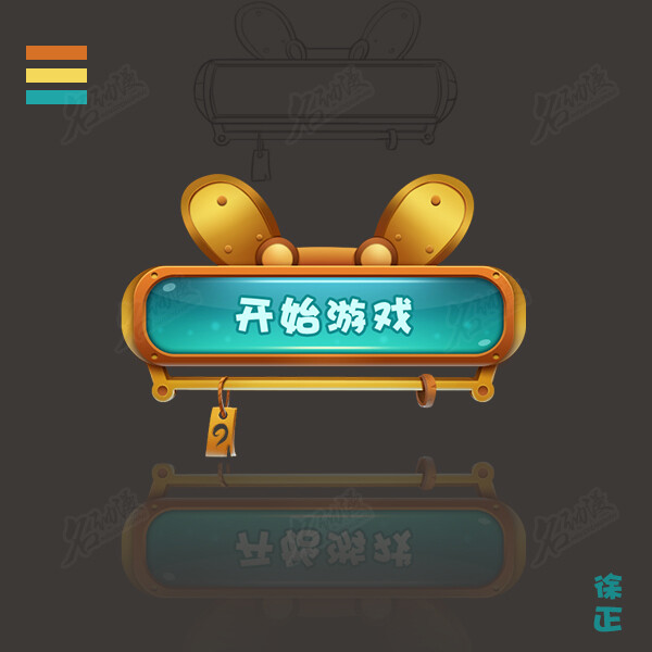 双屏下手机游戏_双屏全屏游戏_手机双屏游戏有哪些