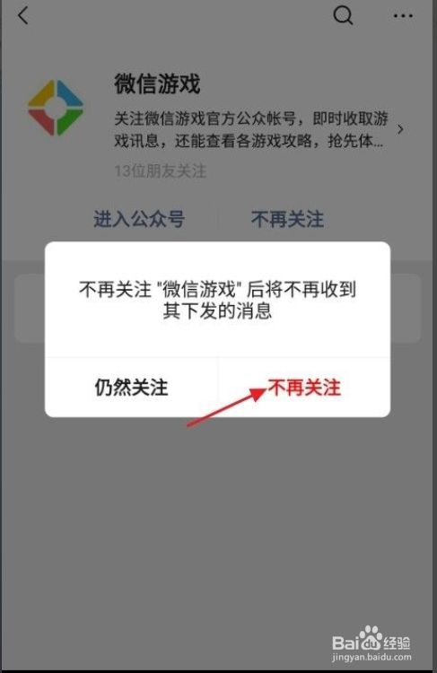 用手机玩游戏怎么加速_手机玩游戏用什么加速器_加速玩手机游戏用什么显卡