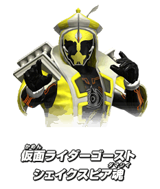 骑士假面骑士时王_假面骑士zein_骑士假面骑士