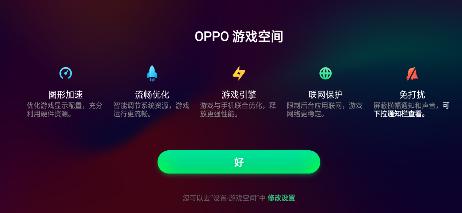 玩游戏用7代还是5代手机_代玩手机游戏用什么软件_代玩手机游戏用什么平板