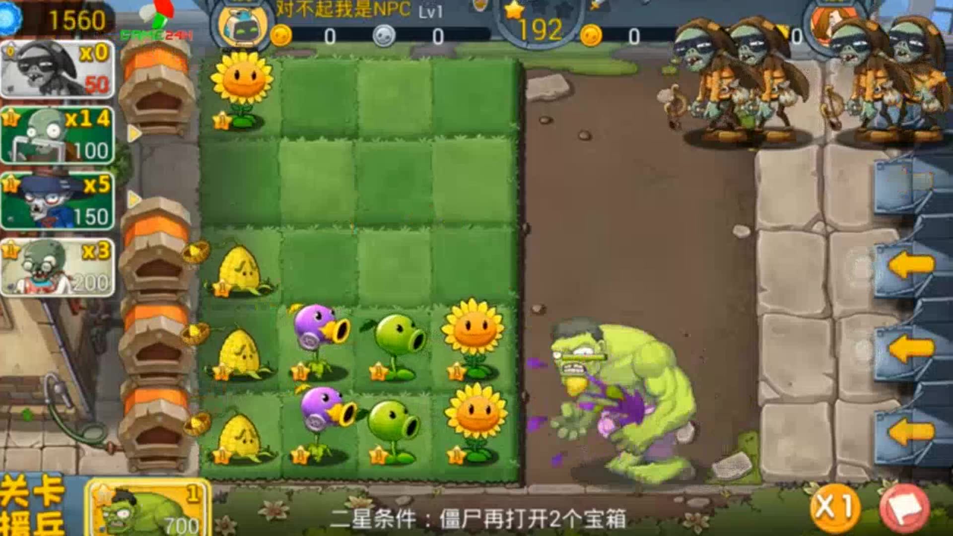 推荐点手机玩的小游戏_推荐好玩的手机小游戏_推荐手游小游戏