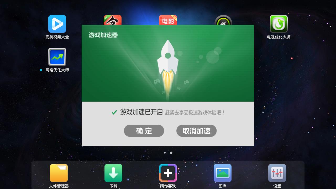 为什么打手机游戏时特别卡_一打游戏手机就卡怎么回事_手机玩游戏的时候