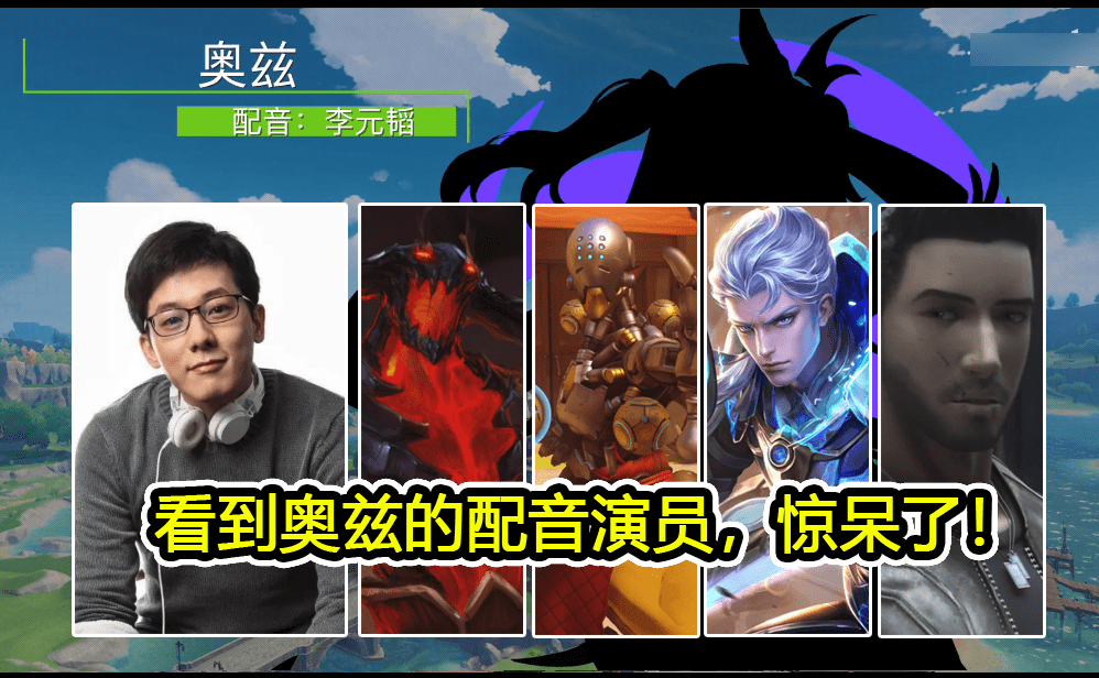 玩配音的app叫什么_玩手机配音游戏_可以玩配音的游戏