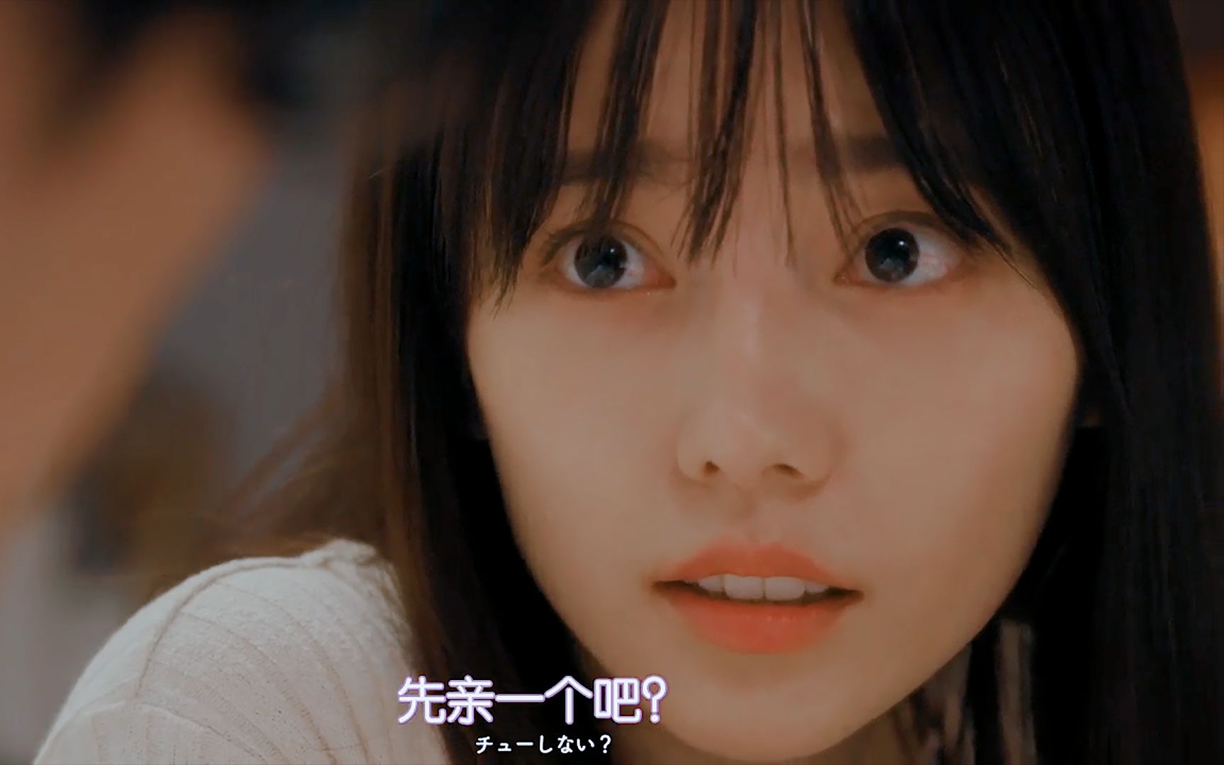 菊池风香_菊池风香结局_菊池风香喜欢看什么书