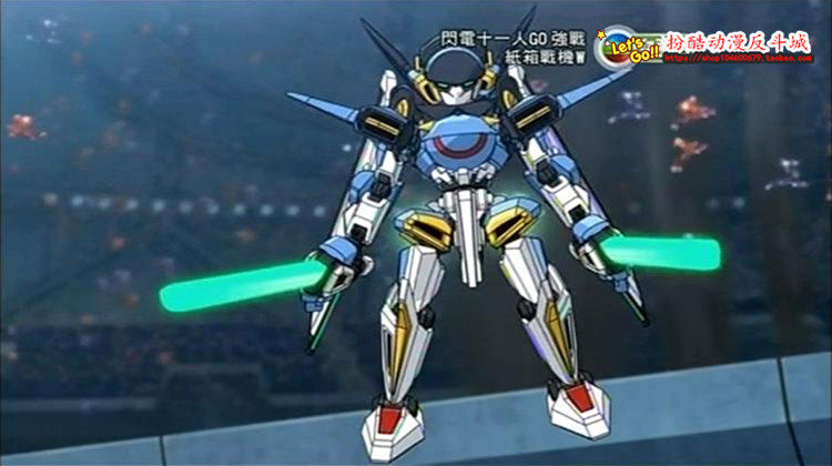纸箱战机wars_纸箱战机wars简介_纸箱战机lbx
