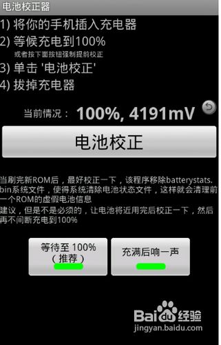 游戏手机看哪些配置好_游戏手机配置推荐_好看配置高的手机游戏