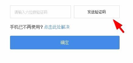 注册密保手机游戏安全吗_手机怎么注册游戏密保_密保手机游戏账号可以买吗