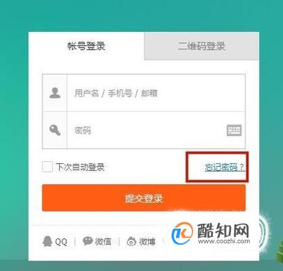 密保手机游戏账号可以买吗_手机怎么注册游戏密保_注册密保手机游戏安全吗