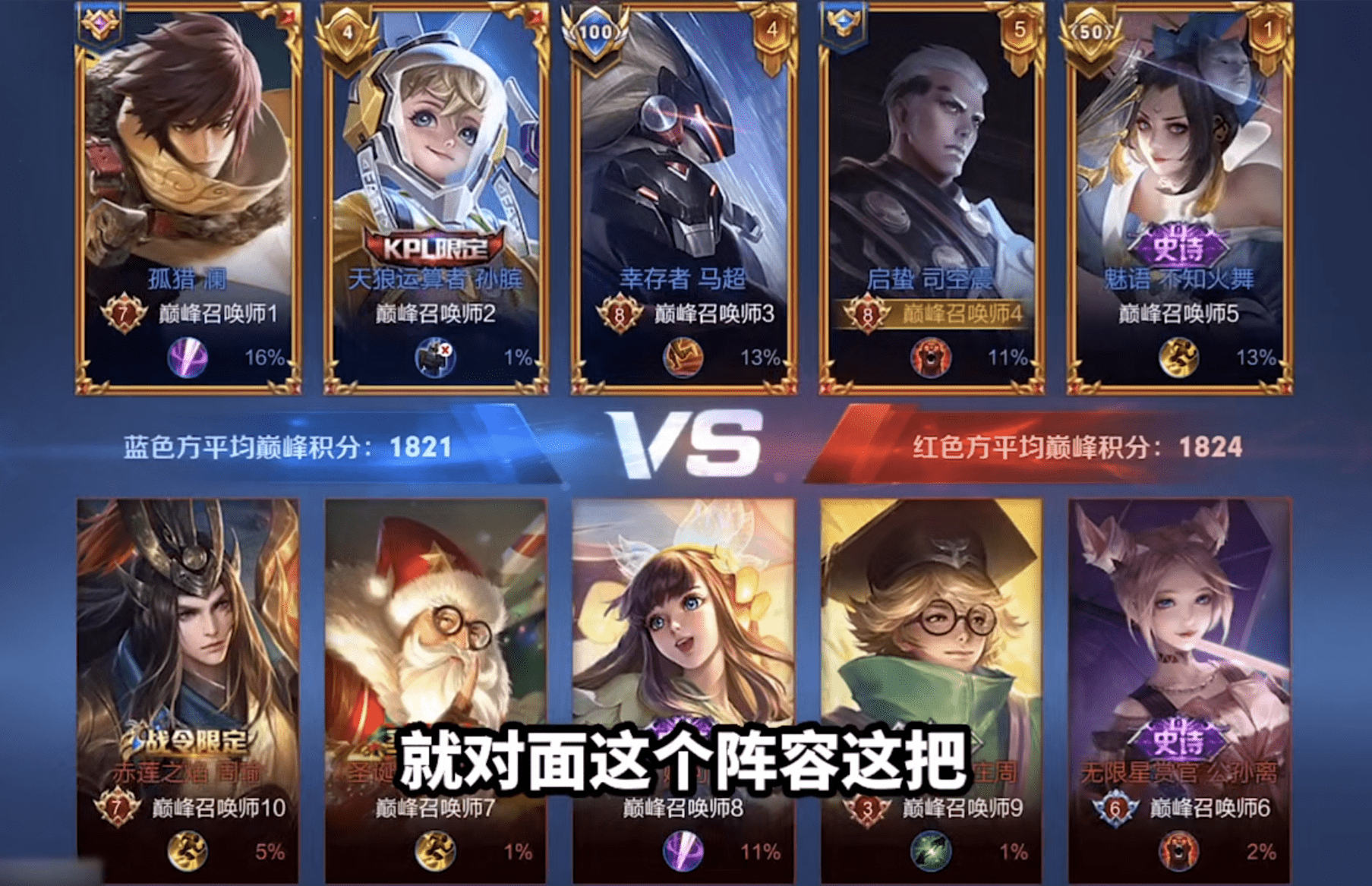 最适合开黑的手机游戏_最适合开黑的手机游戏排行_什么游戏适合开黑手机