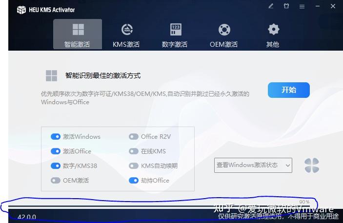 安装directx11_安装directx出现乱码_directx怎么安装