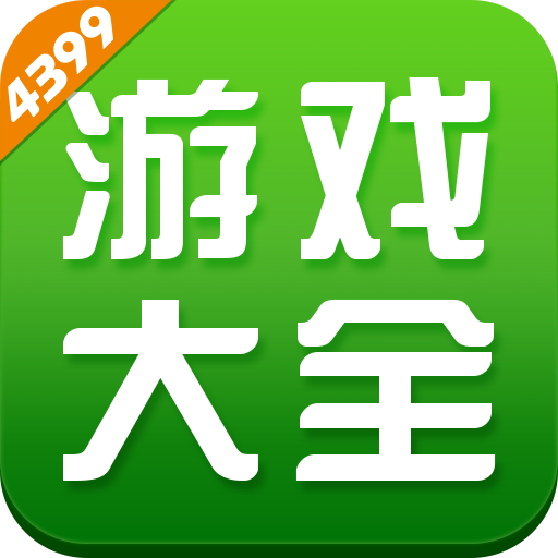 双人在线玩手机小游戏_双人在线小游戏手机版_双人小游戏在线玩手机版
