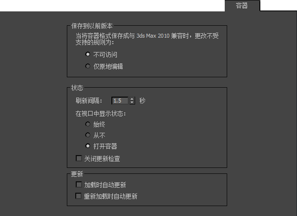 查看版本命令_查看版本信息_如何查看docker版本