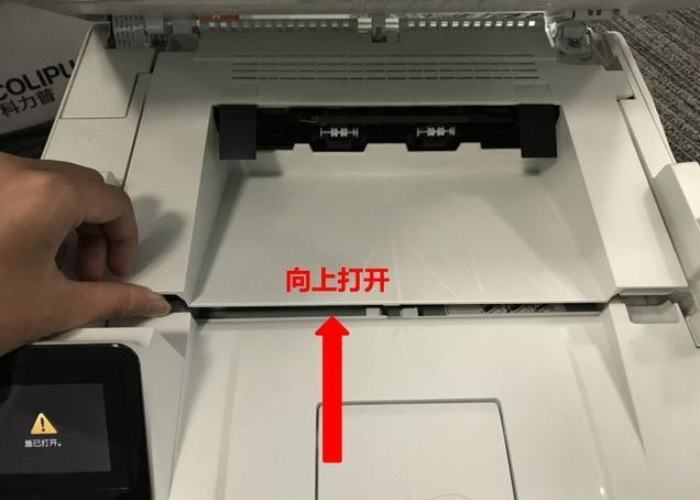 打印机连接电脑后怎么操作打印_打印机连接电脑但是打印不了_打印连接电脑机器怎么连
