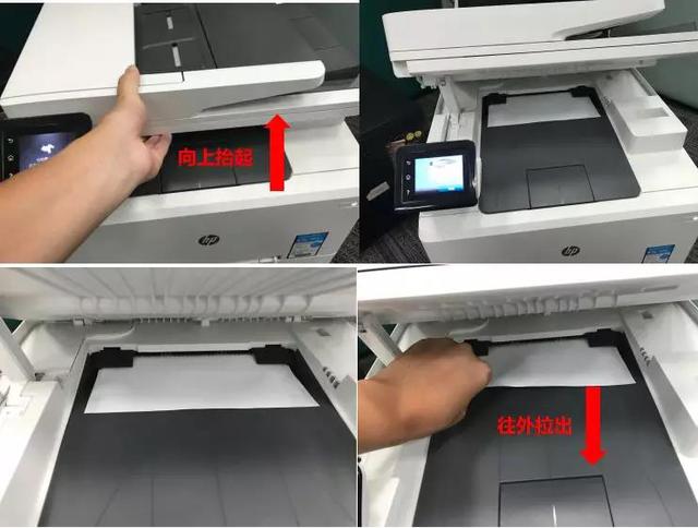 打印连接电脑机器怎么连_打印机连接电脑后怎么操作打印_打印机连接电脑但是打印不了