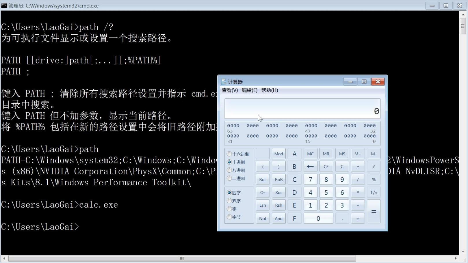 linux系统设置环境变量_linux设置环境变量_环境变量怎么设置linux