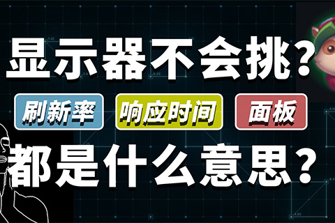 游戏手机怎么打吃鸡游戏_打吃鸡对手机有损害吗_打吃鸡的