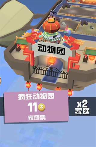 五v五手游排行榜_五一 游戏 手机排行_排行五一手机游戏推荐