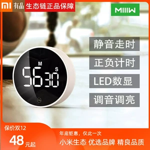 小米游戏模式的计时器干嘛的_小米手机游戏有四个计时器_miui游戏计时器