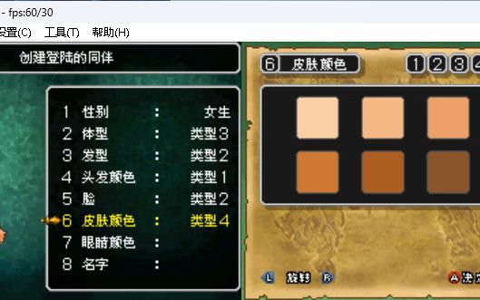 后世逃离手机游戏大全_日本女孩逃离房间游戏_逃离后世手机游戏