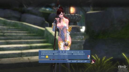 暴露手机游戏怎么玩_特别暴露的手机游戏_游戏暴露模式什么意思