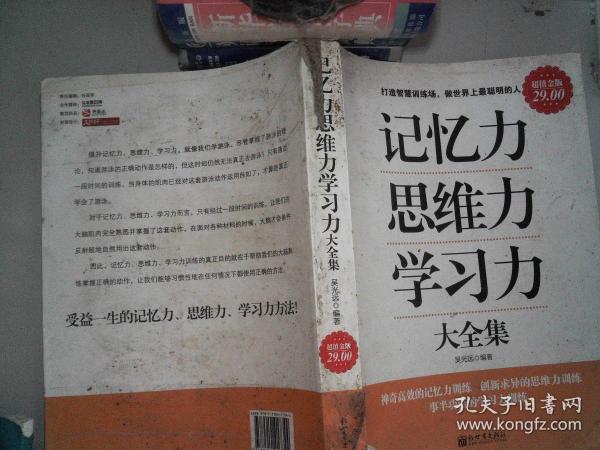 排行榜益智类手机游戏_益智类手机游戏排行榜前十_益智类手机游戏排行榜