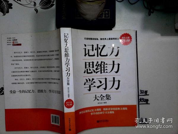 益智类手机游戏排行榜前十_排行榜益智类手机游戏_益智类手机游戏排行榜