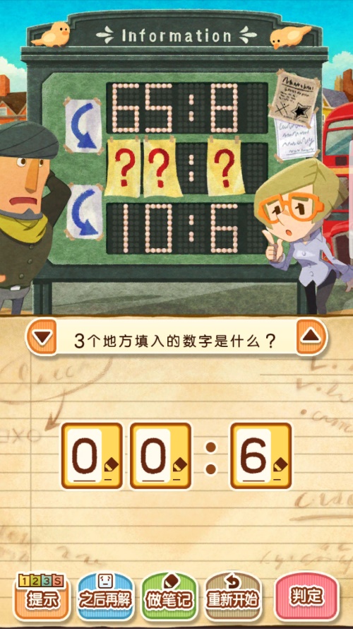 搜索手机游戏存储路径_搜索手机游戏一起僵尸_搜索乎手机游戏