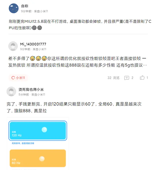 小米系统的游戏手机有哪些_小米手机系统游戏有几个_小米手机系统游戏有几个版本