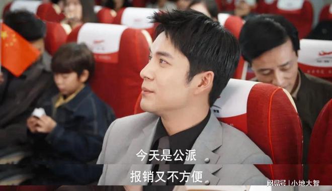 先生电视剧大全_东八区的先生们电视剧_先生系列电视剧三部