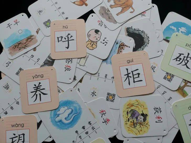 好玩的字卡游戏_字卡游戏手机_卡字手机游戏怎么玩