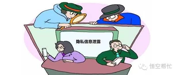 无秘圈官网_无秘圈破解_无秘