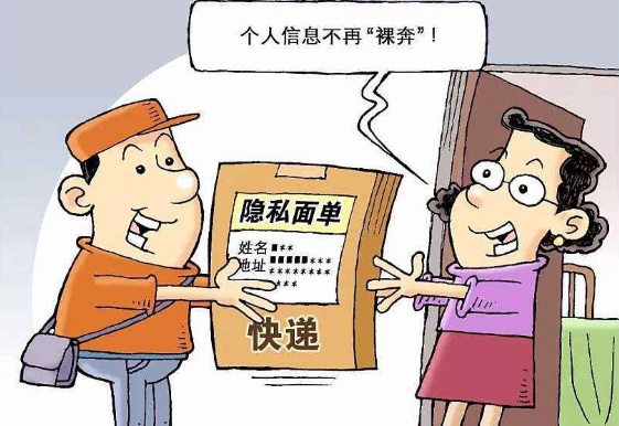 无秘圈官网_无秘圈破解_无秘