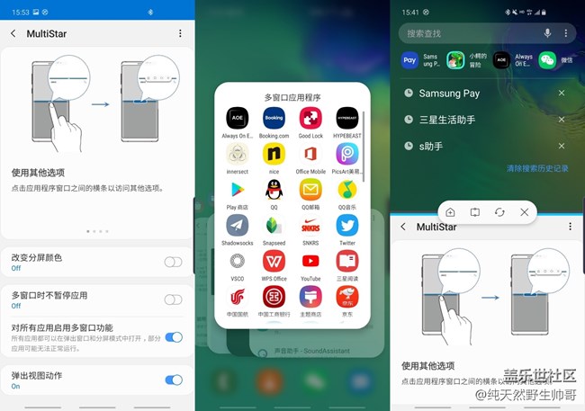 手机数字游戏_数方游戏手机_大多数手机游戏