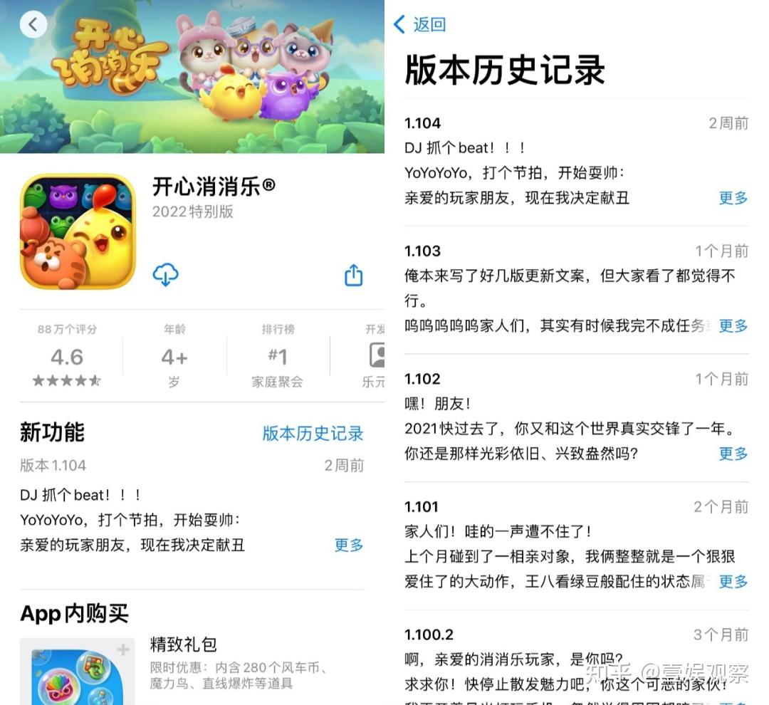 下载地图导航手机版免流量_下载手机游戏需要流量吗_4g手机流量玩电脑游戏