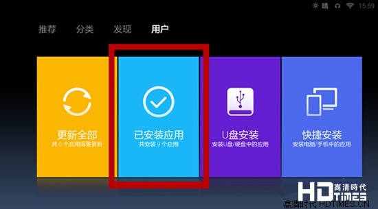 小米手机卸载游戏怎么清除数据_小米删除游戏_小米手机游戏卸载记录
